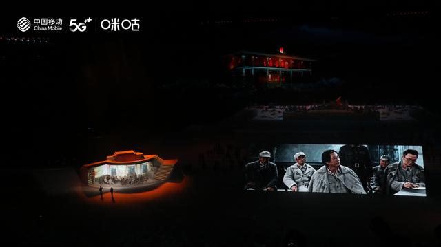 《偉大征程》演出中“子彈時間”如何實現？揭秘全球首創黑科技