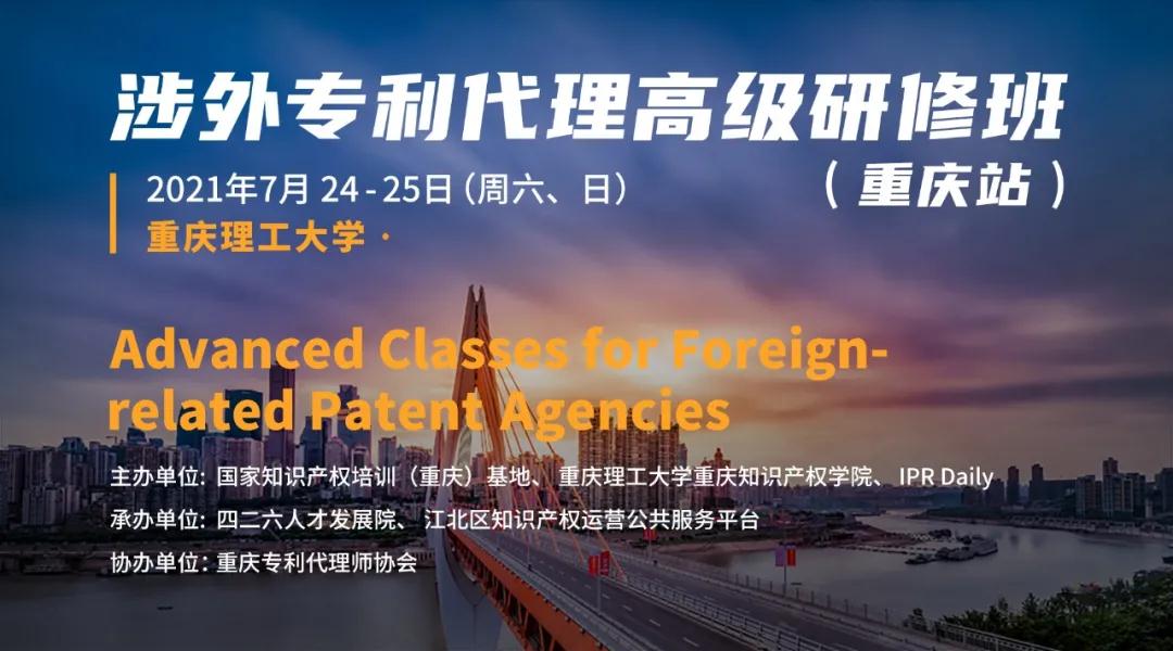 聲明！中航鋰電回應寧德時代起訴侵權，未接到起訴狀！