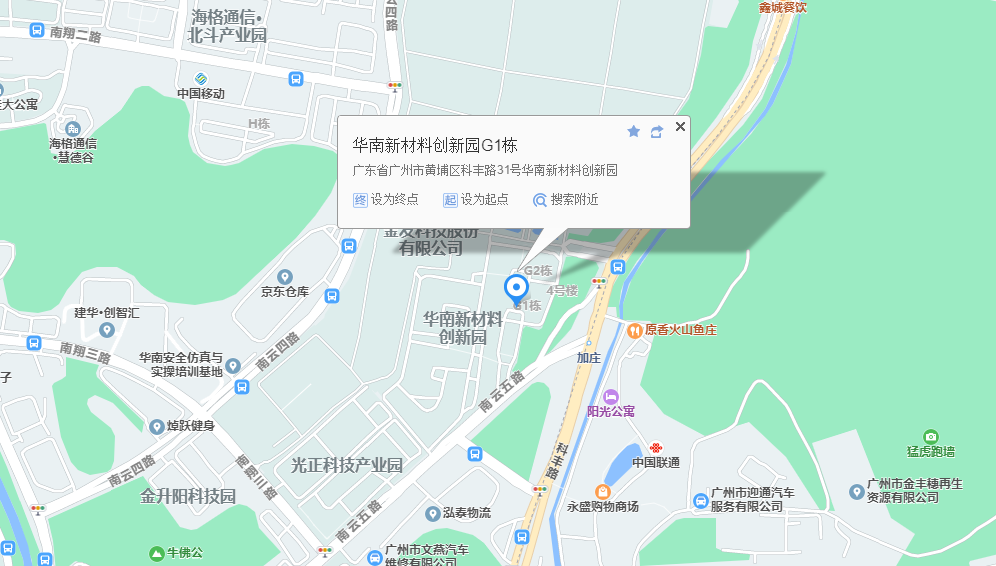 即將舉辦！“百企千計”商標維權援助服務系列活動廣州站來了