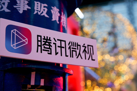 #晨報#美國ITC正式對休閑鞋及其包裝啟動337調查；專利劫持？諾基亞全球范圍內起訴OPPO