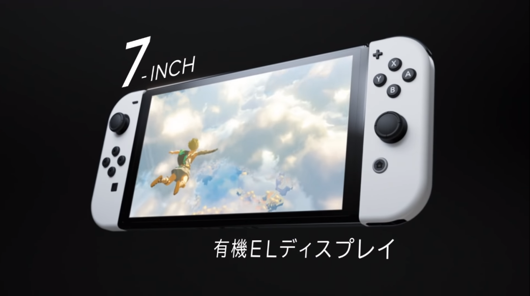 全新Switch正式發布,但老粉心中只有兩個字:別買! 全新Switch正式發布,但老粉心中只有兩個字:別買!