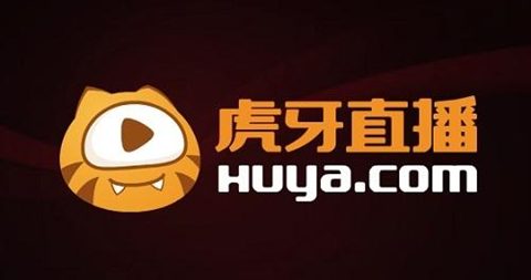 “虎牙”商標侵權糾紛訴訟案全面開打