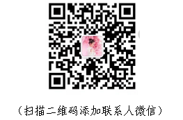 有一種職業叫專利信息分析從業人員