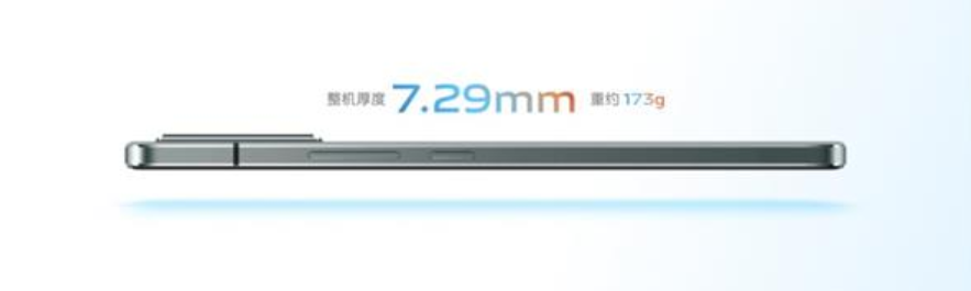 自拍旗艦vivo S10系列發布 7月23日正式開售