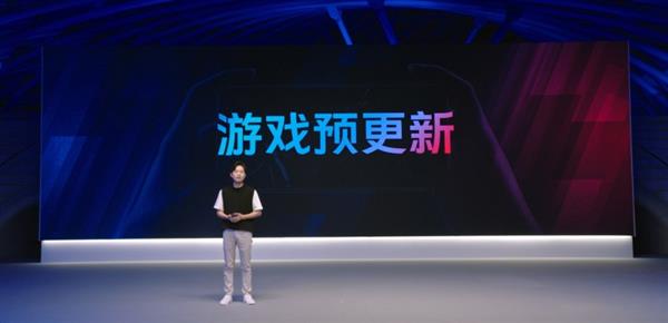 自拍旗艦vivo S10系列發布 7月23日正式開售
