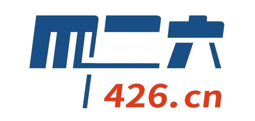 知識產權賦能中小企業創新發展優秀案例 | IPR Daily
