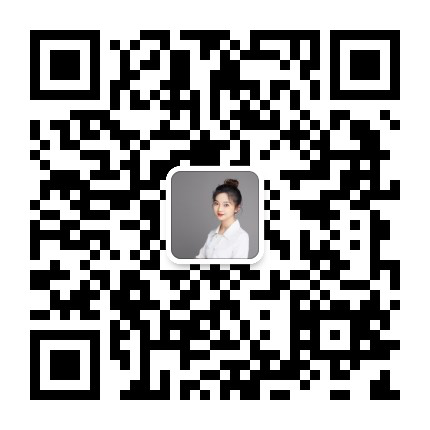《中國商標品牌發展報告（2021年上半年）》全文發布！