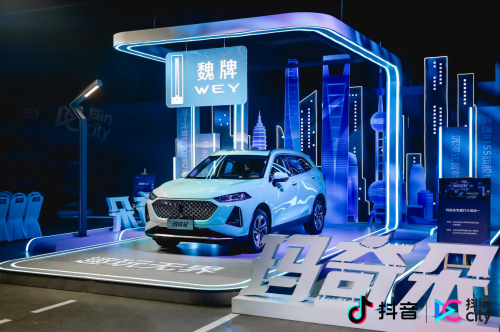IP營銷如何玩出潮流感，WEY瑪奇朵給出答案
