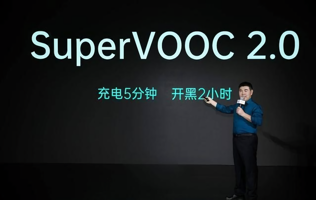 快充只看功率？OPPO發布多項“黑科技”，探索智慧新閃充