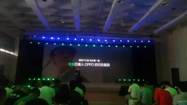 快充只看功率？OPPO發布多項“黑科技”，探索智慧新閃充