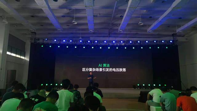 快充只看功率？OPPO發布多項“黑科技”，探索智慧新閃充