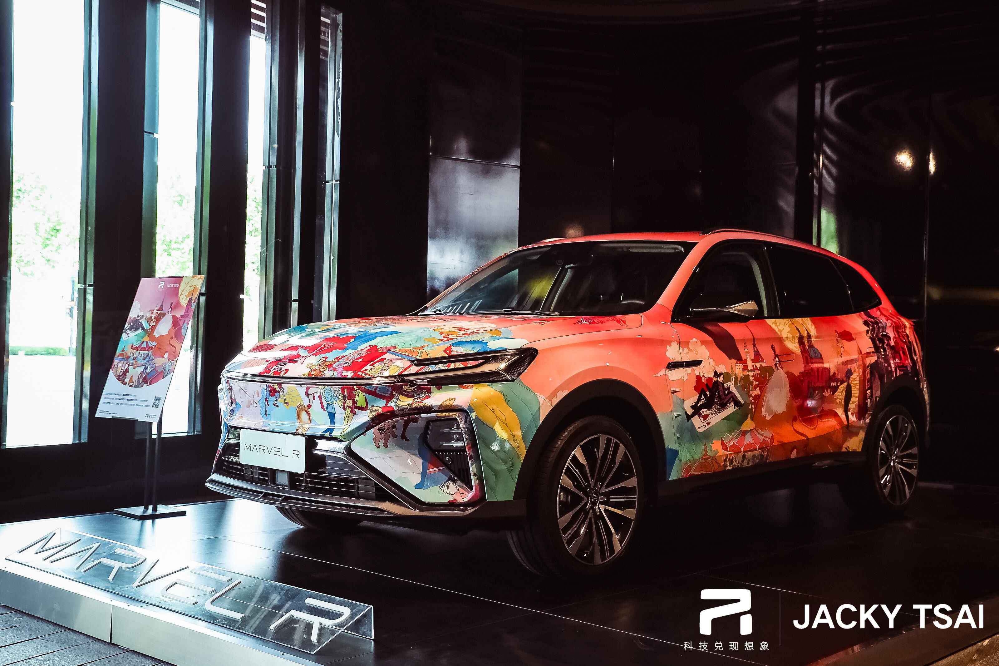 波普藝術家Jacky Tsai中國首展&與R汽車聯合打造聯名