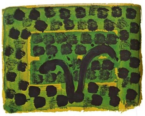 霍華德·霍奇金 Howard Hodgkin | 不要問我的畫作是什么意思，看，看就行了