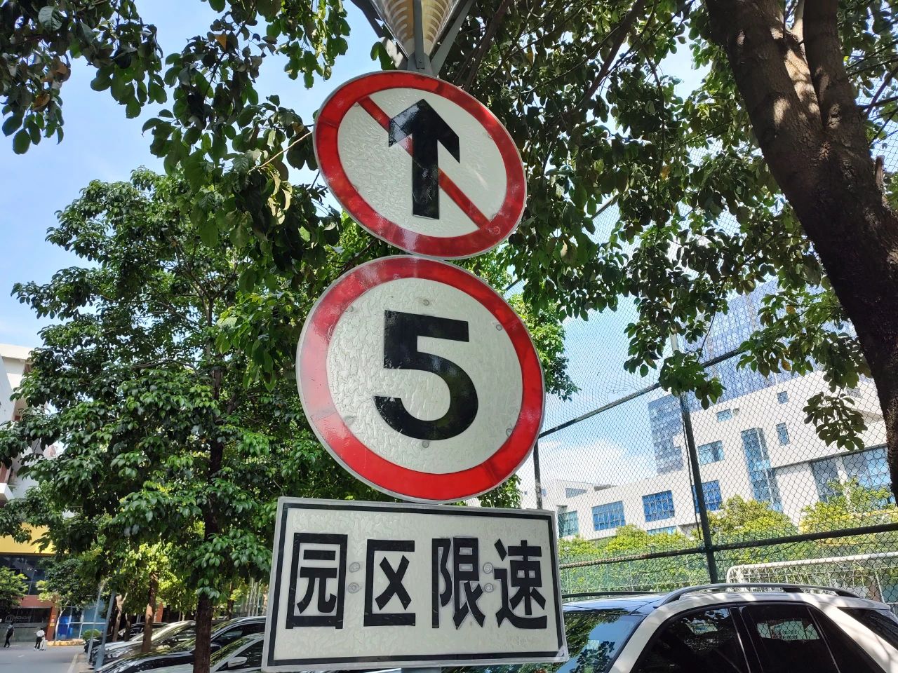 摩托羅拉edge s pro體驗：一億像素加持，屏幕旗艦水準