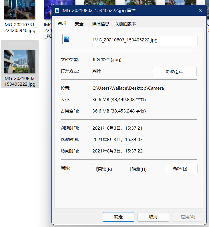 摩托羅拉edge s pro體驗：一億像素加持，屏幕旗艦水準