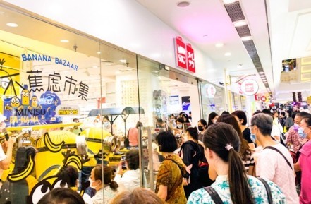 “聯名大佬“名創優品再度出手，攜手小黃人推出百款聯名產品破除焦慮