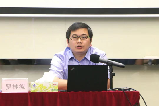 @所有人：『廣東省知識產權運營人才培養項目』拍了拍你！