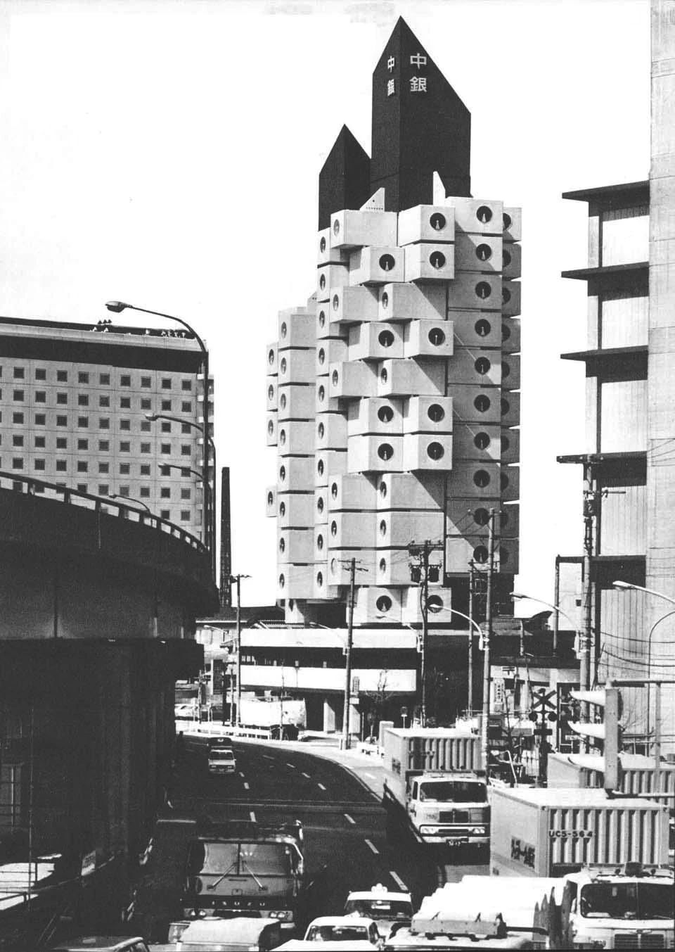 從建成到拆除！再見了，黑川紀章的 ‘中銀膠囊塔’