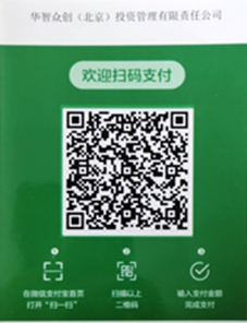 關于舉辦2021年第三期專利信息分析專業人員研修班的通知