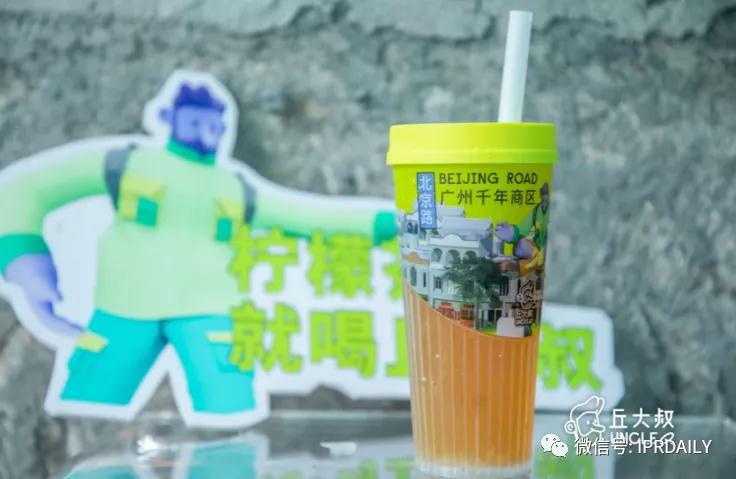 茶飲的商標故事（二）｜中端奶茶的紅海里，有人在突圍