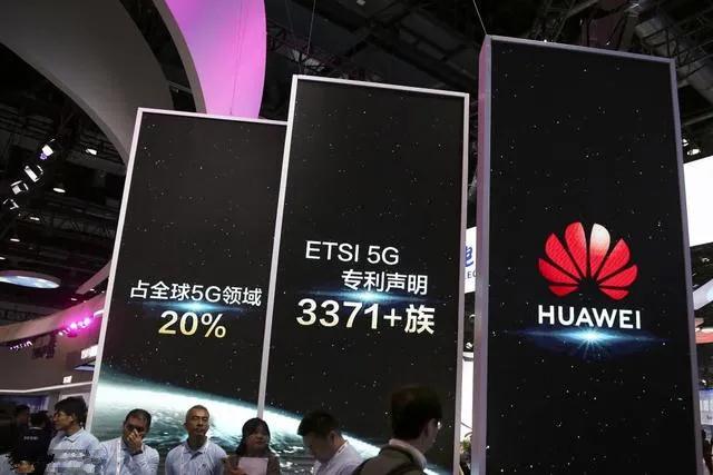 連蘋果都曾敗北的“專利流氓”公司，被華為告贏了，并索賠近1億