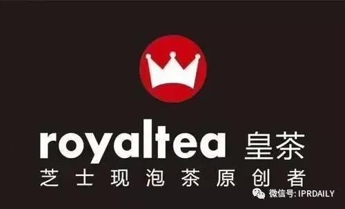 茶飲的商標故事（三）｜30塊錢的奈雪喜茶，內卷里的創新巨頭