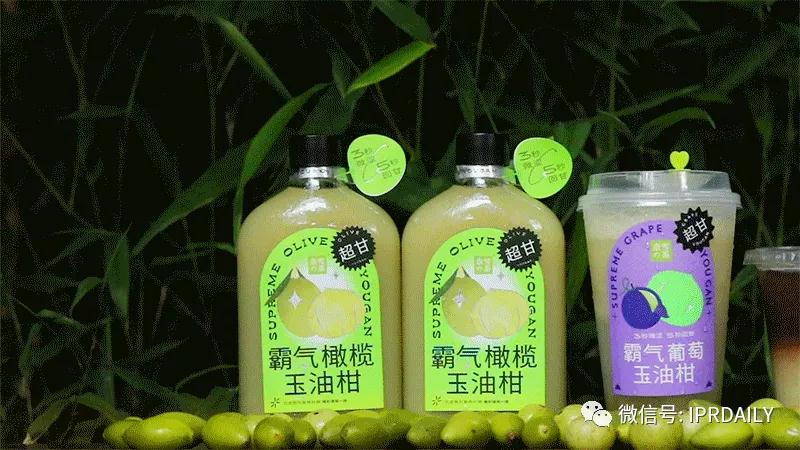 茶飲的商標故事（三）｜30塊錢的奈雪喜茶，內卷里的創新巨頭
