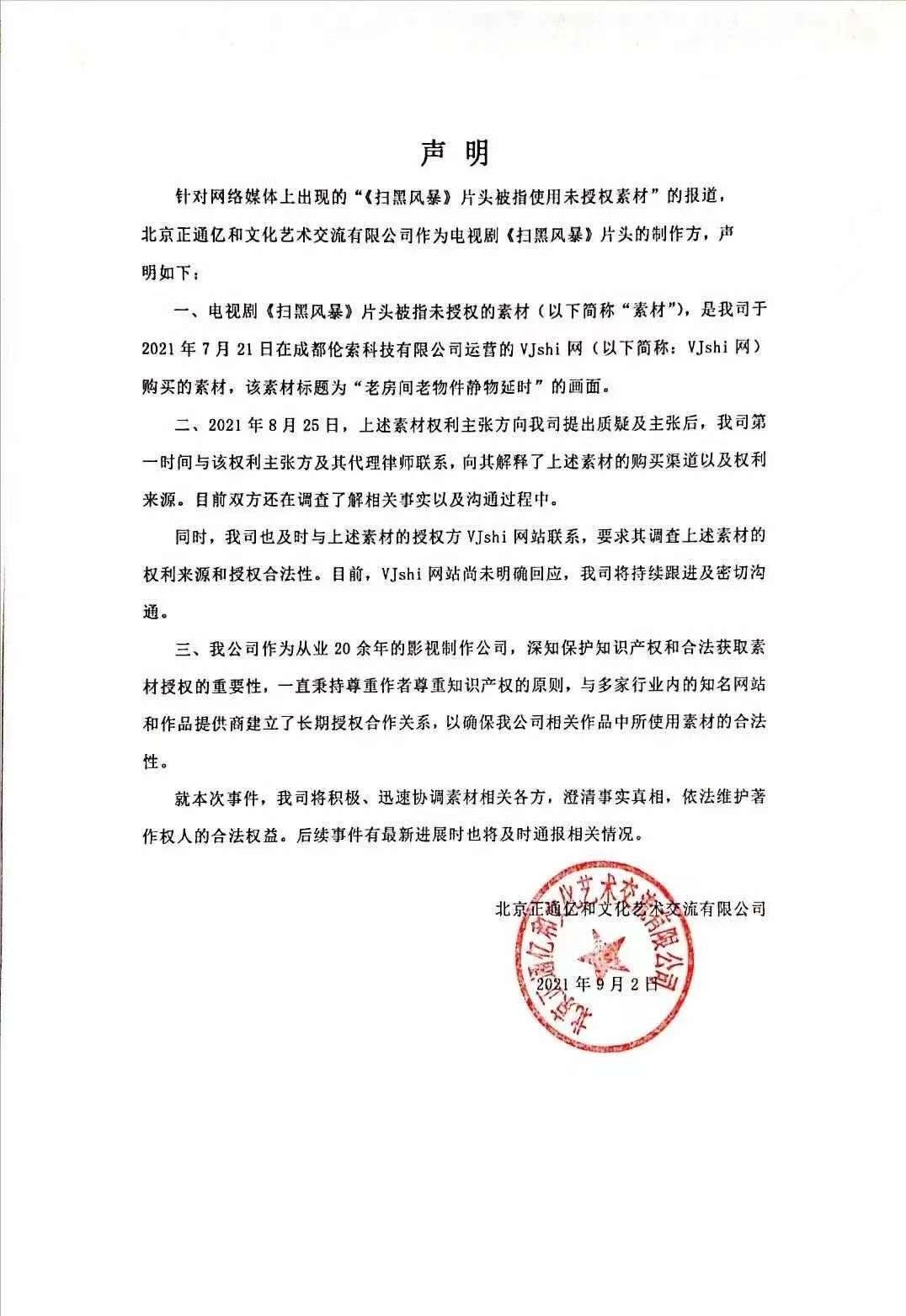 #晨報#國家知識產權局副局長周暉國：已批準地理標志保護產品2478個；澳專利局長反對聯邦法院將人工智能列為發明人的裁決
