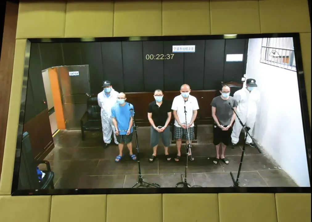 寧波史上涉案金額最高的知識產權刑事案件一審宣判！