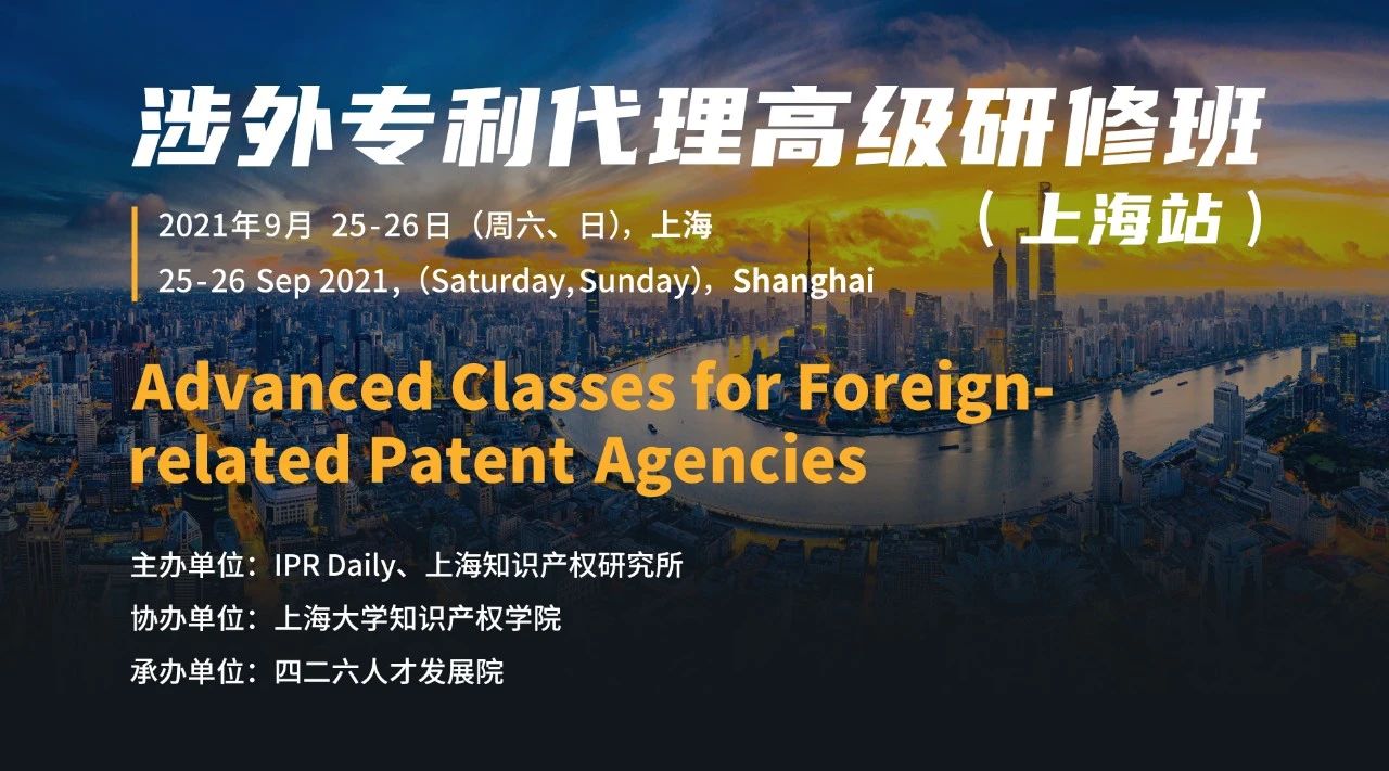 剛剛！六棱鏡宣布完成千萬級天使輪融資！