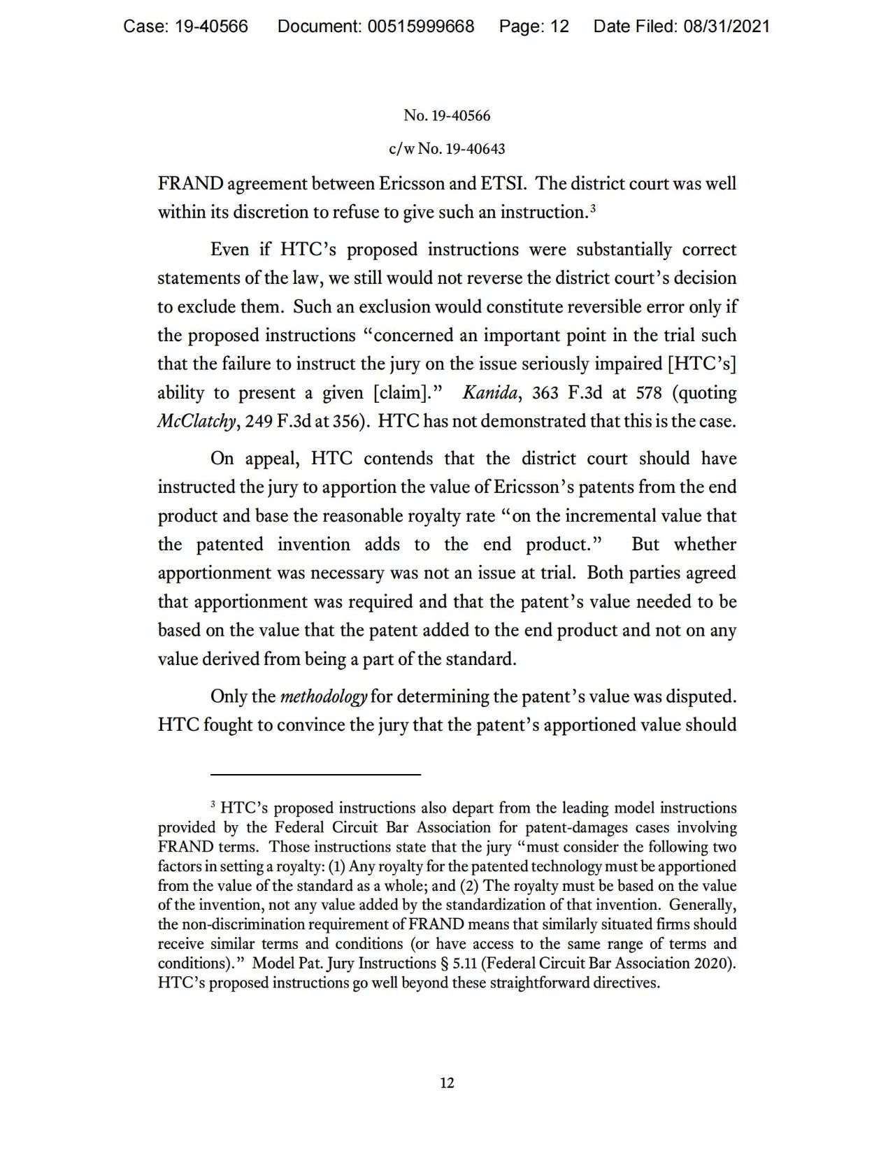 美國第五巡回上訴法院二審判決認定愛立信符合FRAND承諾