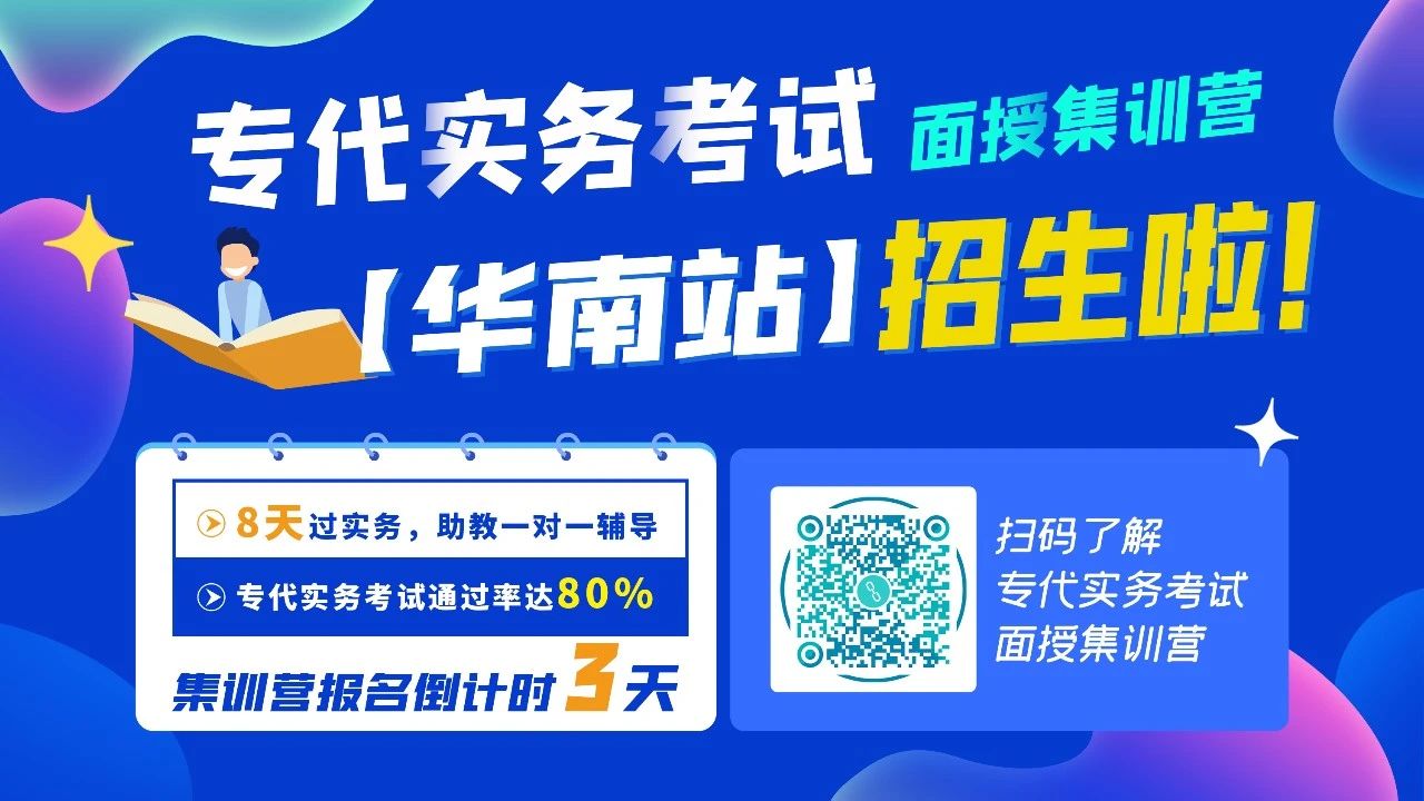 權威解密！艾比森337之戰的取勝關鍵看這里→