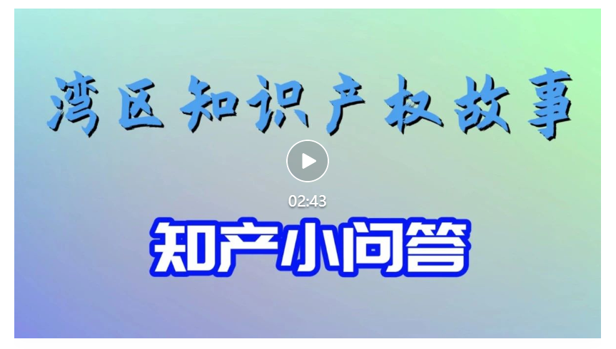 權威解密！艾比森337之戰的取勝關鍵看這里→