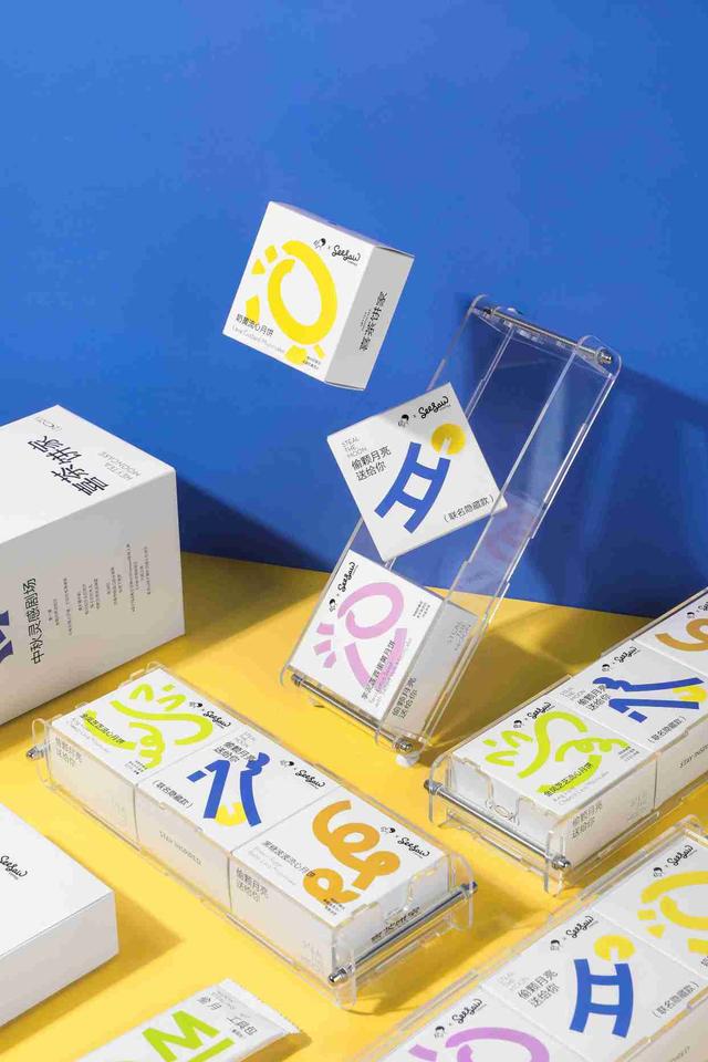 喜茶聯合Seesaw 推出“偷顆月亮送給你”聯名禮盒