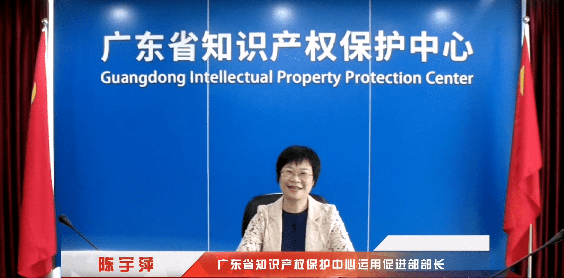 培育地標精品，服務鄉村振興——粵北地理標志產品培育與品牌建設培訓班成功舉辦