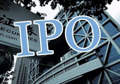 科創板IPO期間相應知產可能遭遇的疑難及前置應對方案