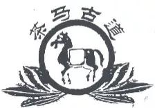 向偽證說不！誠信注冊和使用商標