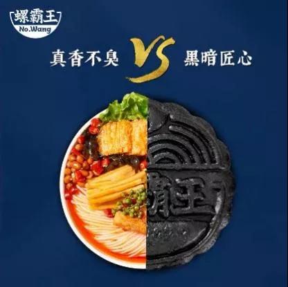 還在吃五仁月餅？你Out了，快來瞅瞅火鍋月餅、龍蝦月餅吧！