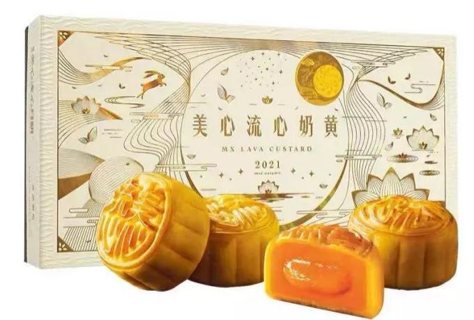 還在吃五仁月餅？你Out了，快來瞅瞅火鍋月餅、龍蝦月餅吧！