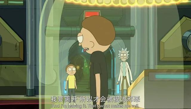 動畫神劇出聯名了！瑞克和莫蒂 x ASICS 正式發布