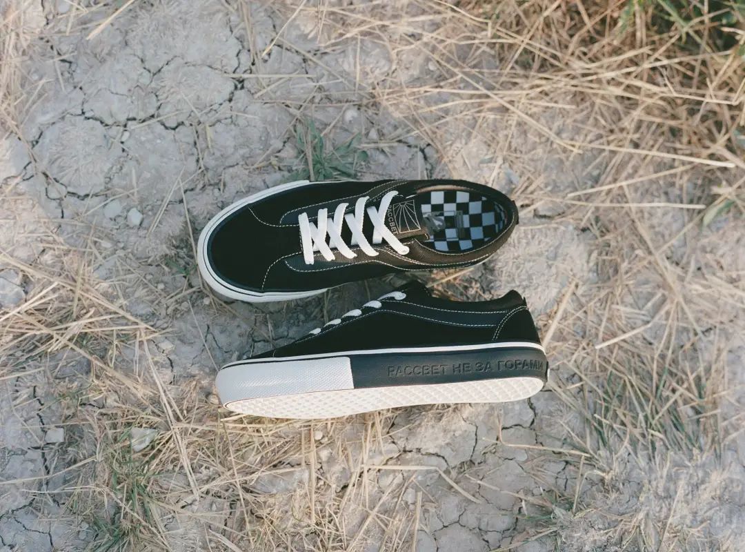 黎明即將來臨！Rassvet x Vans 全新聯名即將發布