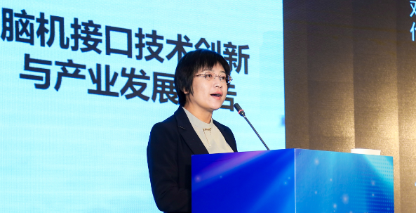 2021首屆數字化社會論壇在京成功舉辦
