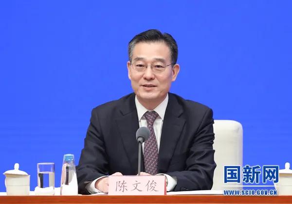 《知識產權強國建設綱要（2021-2035年）》發布會（全文實錄）