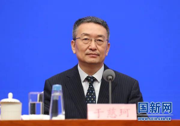 《知識產權強國建設綱要（2021-2035年）》發布會（全文實錄）