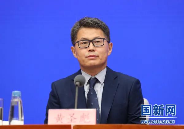《知識產權強國建設綱要（2021-2035年）》發布會（全文實錄）