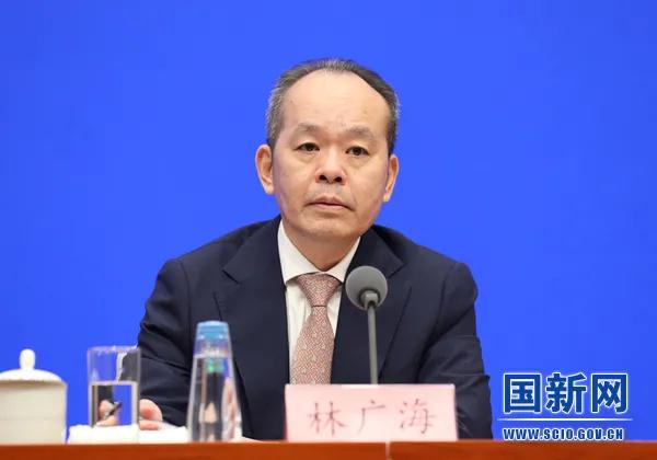 《知識產權強國建設綱要（2021-2035年）》發布會（全文實錄）