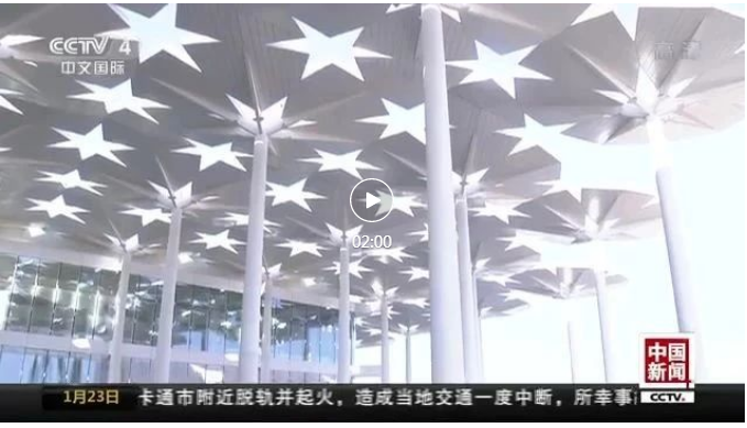 北京世園會的專利差點因新聞“搶先看”被駁回？