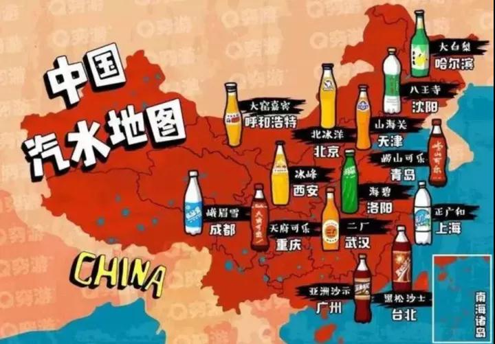 茶飲的商標故事（五）｜零糖飲料，年輕人的解藥？