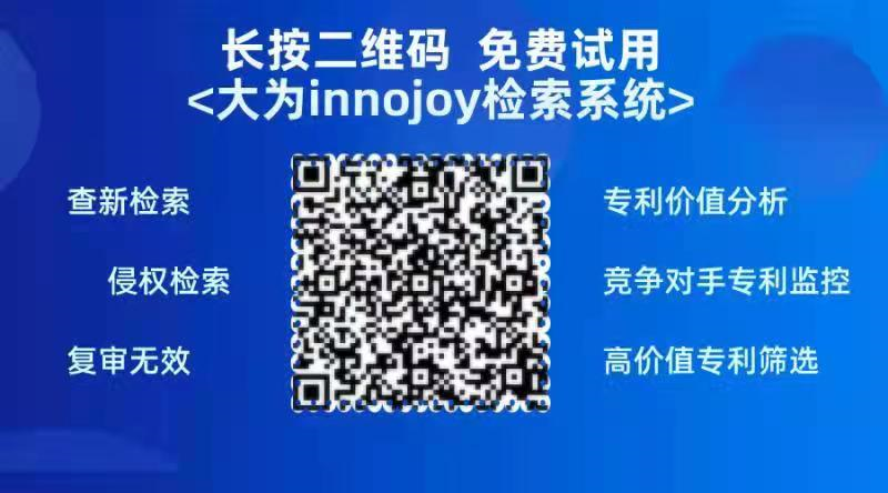 第三代半導體爆發前夜：中美第三代半導體材料技術對比