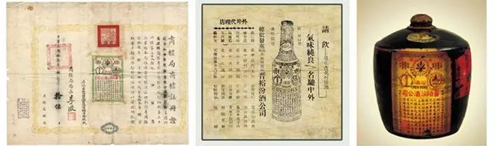 2022.1.1日起，國知局不再發放紙質商標注冊證！